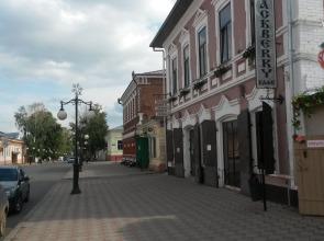 Blackberry Mini-Hotel