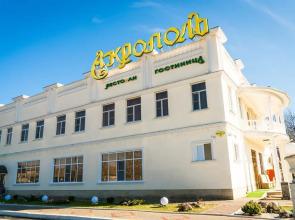 Akropol Hotel