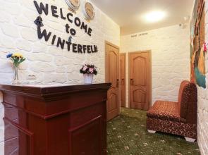 Hotel Winterfell Taganskaya Square