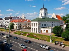Studiominsk 11 Apartment