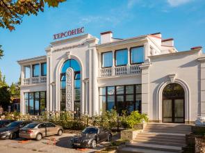 Hersones Guest house