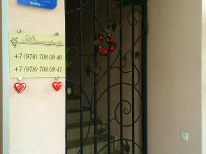 Aurelia Living Quarters