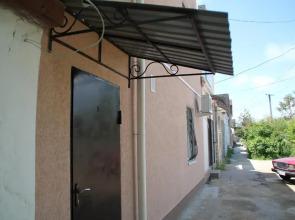 Yevpatoriya Guest House